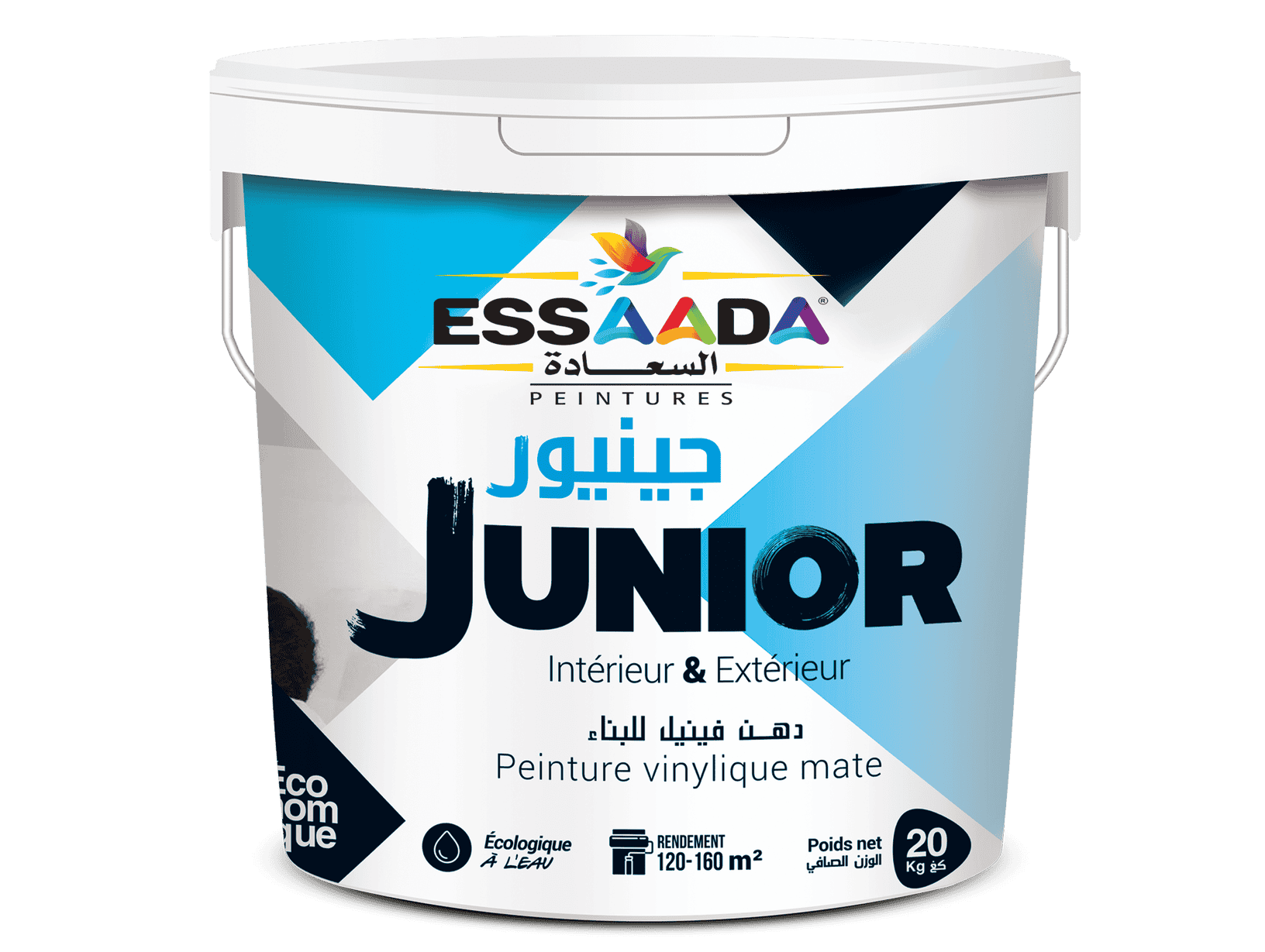 Vinyl junior finition